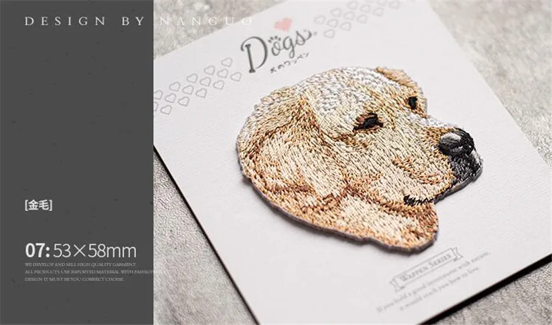 1 PCS Hohe Qualität Nette Mode Hund Stickerei Tier Klebrige Tuch Paste Kleidung Patch Loch DIY Zubehör Eisen Auf Hund patch – Detail 14