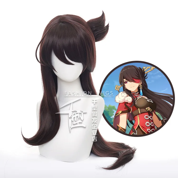 

2021 New Genshin Impact Cosplay Beidou Wig Removable Bun Brown Long Straight Bangs Heat Resistant Hair Adult Halloween Role Play