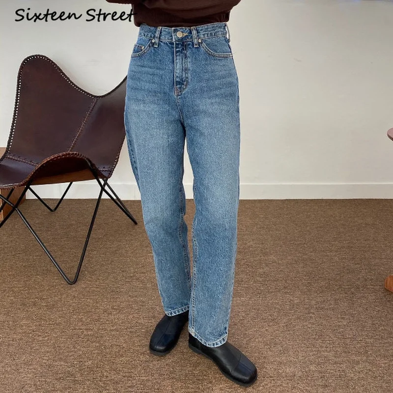 

Vintage Jeans Pants Female High Waist Wide Leg Y2K Pants Aesthetic Trousers Button Denim Female Casual Fashion Korean Style 2021