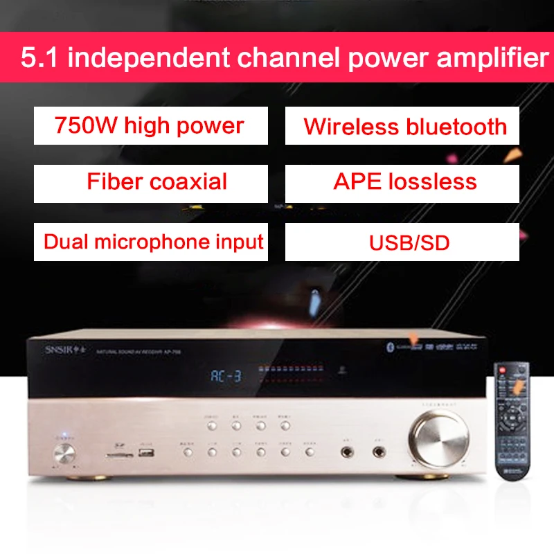 750W Home 5.1 High Power Amplifier Home Theater Fever Grade HiFi Bluetooth 4.2 APE Lossless Amplifier Fiber Coaxial USB/SD