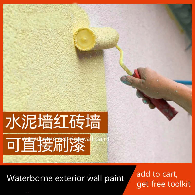 acrylic exterior wall paint   decoration latex paint, rainproof, sunscreen, and discoloration color wall paint, environmentally