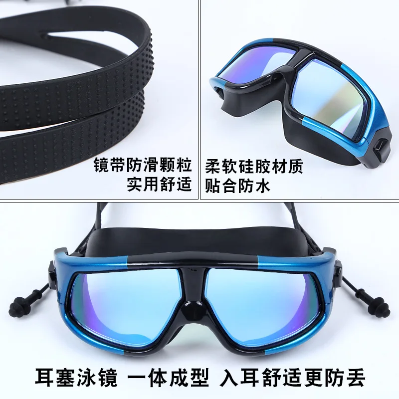 Swimming Glasses Myopia Goggles Waterproof Anti-fog with Diopters Sport Adjustable Reading for Women and Men Set Acetate Goggles