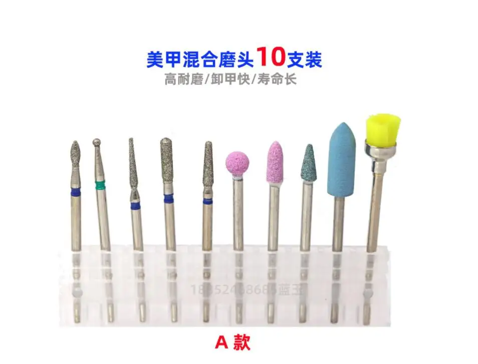 10 Stuks Per Set Diamond Nail Bits Elektrische Polijsten Nagel Boor Set Frees Cuticle Schoon Manicure Pedicure Bestand gereedschap