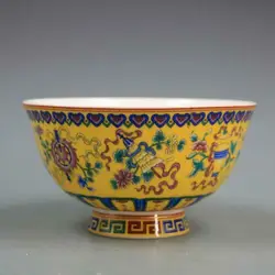 Chinese Qing Qianlong Famille Rose Porcelain Yellow Glaze Auspicious Design Bowl Antique Porcelain Bowl