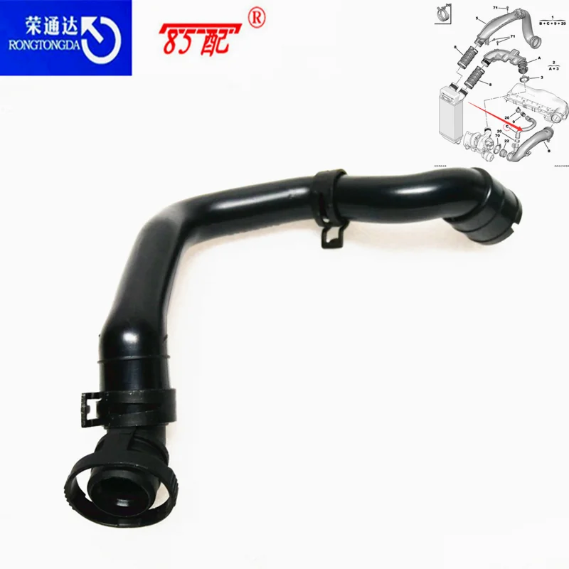 Turbo intake pipe V763382280 For Peugeot 208/3008/408 For Citroen C4/C5/DS turbo intake pipe