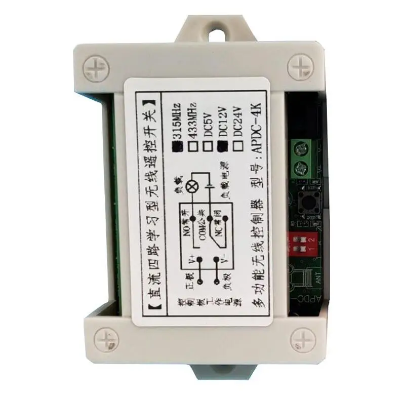 DC 12V 10A interruptor de relé de 4 canales RF transmisor de interruptor de Control remoto inalámbrico 433mhz ventilador/Motor coches eléctricos
