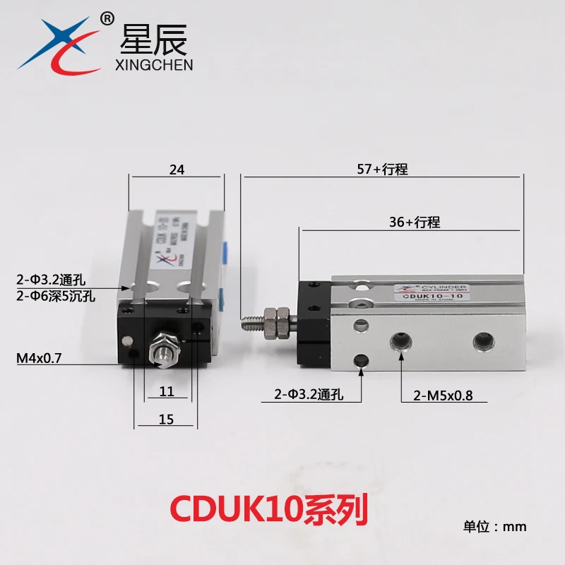 C-D-U-K6/cilindro libero Non rotante dell'installazione