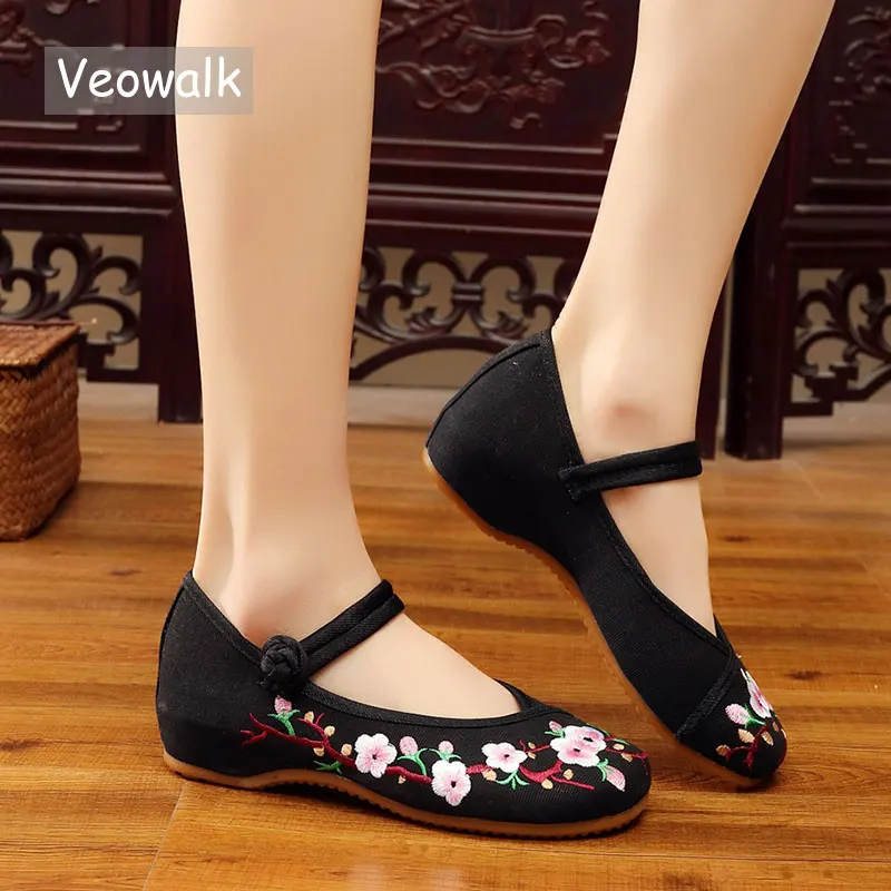 Veowalk Plum Flowers Embroidered Women\'s Canvas Ballets Flats Low Top Comfortable Fabric Casual Mary Janes Shoes for Ladies