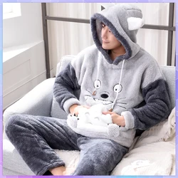 Pigiama carino per uomo pigiama in pile di peluche spesso set inverno velluto corallo caldo vestiti di flanella vestito da casa indumenti da notte maschili muslimah