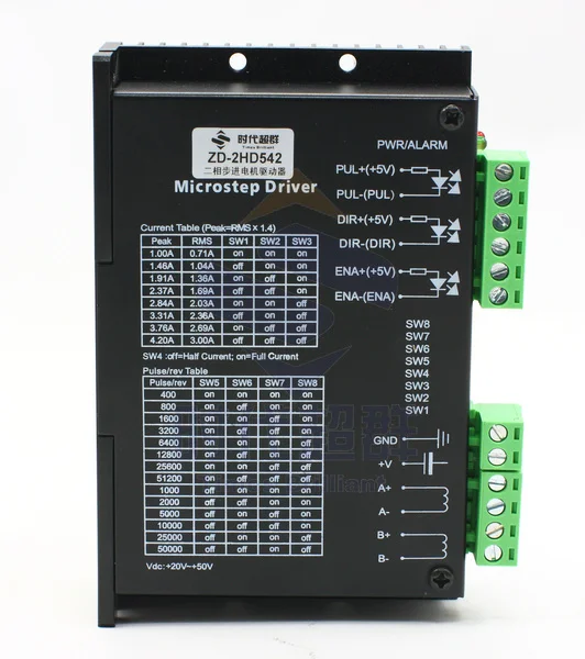 

DM542 Two Phase Stepper Drive 42 57 Stepper Motor Driver 4.2ADSP Stepper Drive 2M542