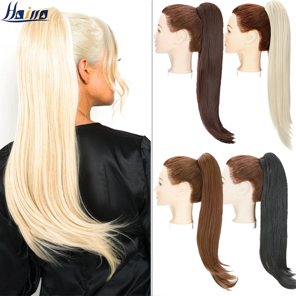 HAIRRO 22 Inches Synthetic Women Claw on Ponytail Clip in Hair Extensions Ponytail Extension Hair For Women Pony Tail Hairpiece