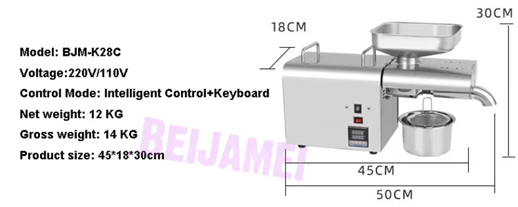 BEIJAMEI Electric Oil Press Machine Small Commercial Peanut Sesame Oil Extractor Presser Machine