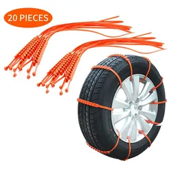 20PCS Car Tire Anti-skid Strap 10*910mm Vehicle Tyre Non-slip Zip Grip Strip Adding Tire Traction for SUV Van Truck Snow Ice Mud