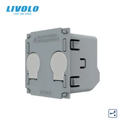 LIVOLO Base Of Touch Screen 2Ways Cross Switch,DIY Acessories Buuton,Without Plate&Panel,For Replacement,C702S Products Radomly