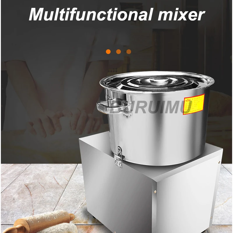 Electric Meat Grinder Machine Multfunctional Household Vegetable Grinder Flour Mixing Maker