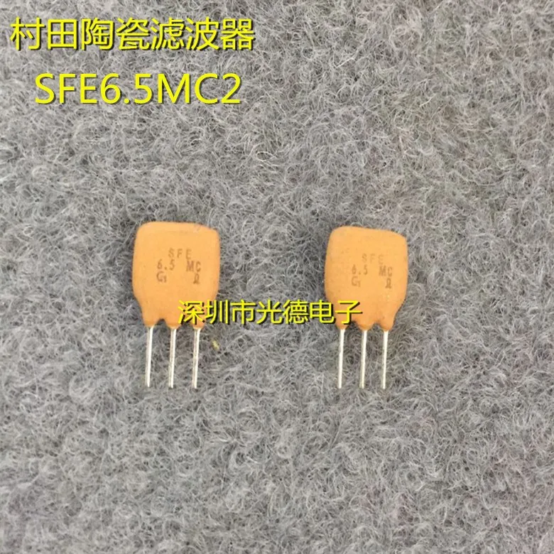 50PCS/  ceramic filter SFE6.5MC2 6.5MHZ 6.5M SFE6.5MC straight plug 3-pin crystal oscillator