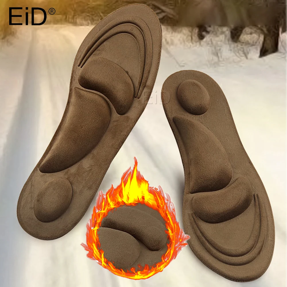 

EiD 4D Flock Memory Foam Orthotic Insole Arch Support Orthopedic Insoles For Shoes Flat Foot Feet Care Sole Shoe Orthopedic Pads