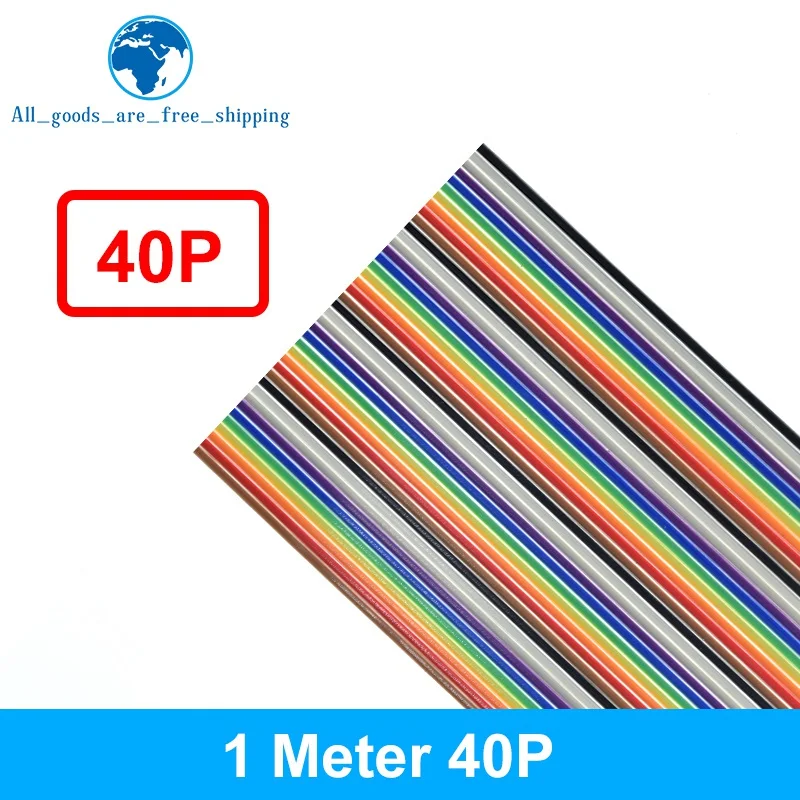 1/3 Meter 10P/12P/14P/16P/20P/26P/34P/40P/50P 1,27 mm Rastermaß Farbiges Flachbandkabel für DuPont-Draht für FC für Dupont-Stecker – Detail 9