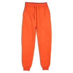 New Men's Autumn and Winter Casual Color Matching Trousers Korean Style Clothes Fashionable Sports and Fitness Pants Hiking Gym