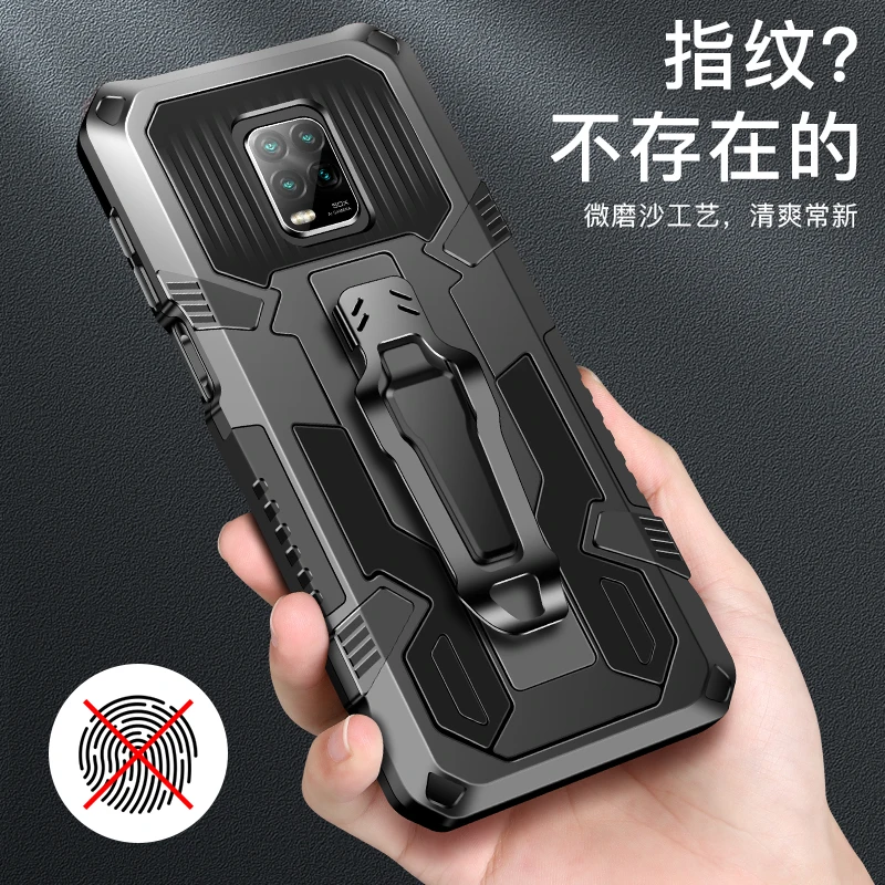 Armor Belt Clip Case for Xiaomi Redmi Note 9S, High Impact Military Rugged Cover, Drop Resistance, 9S, Note 9 Pro Max