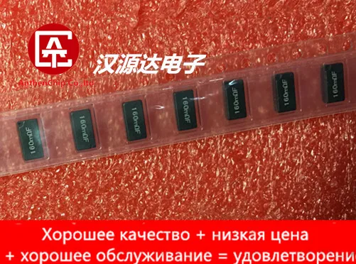 10 pçs real original nova sl1tter160f smd 2512-160mrf 1% 0.16r koa smd 1w resistor de potência