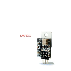 NEW 1 PCS Hi-end Regulator Module Voltage  Replace LM78XX Upgrade LT317 DC To  Transistor Discrete Linear