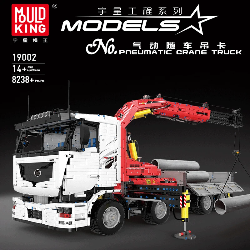 

Mould King 19002 Pneumatic App Motorized Crane Truck High-Tech Classic Car MOC-8800 Building Blocks Assembly Kids Christmas Gift