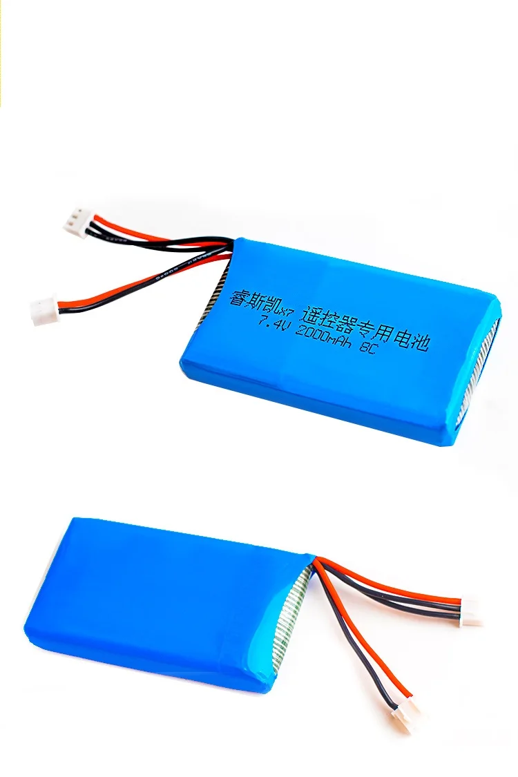 Batteria Lipo da 7,4 V 2000 mAh per FrSky Taranis Q X7 Dx6e Dx6 Trasmettitore Spektrum DX8 Rc Pezzo di ricambio 2S Batteria ricaricabile