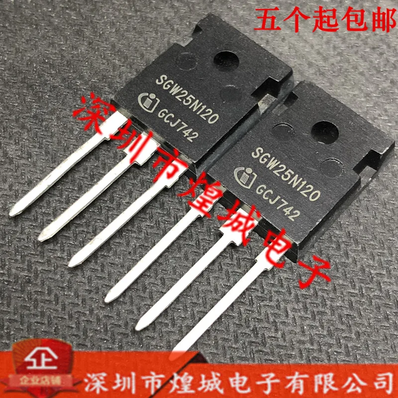 10PCS/Lot   SGW25N120  TO-247 1200V 25A 5