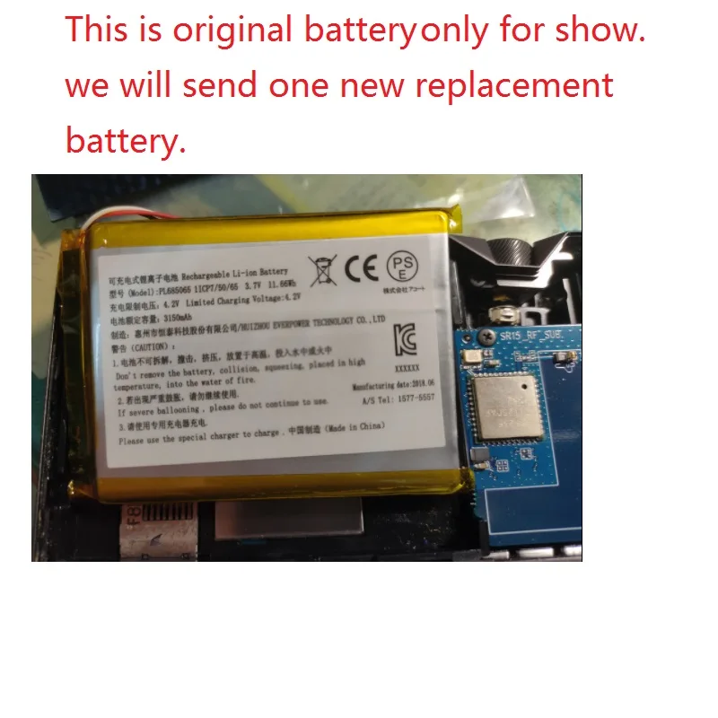 

New Battery for IRIVER Astell & Kern SR15,SR25 Player Li-Polymer Replacement Rechargeable Pack 3.7V PL685065