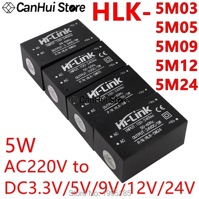 HLK-5M05 5M03/09/12/24 5W AC-DC 220V to 3.3V/5V/9V/12V/24V MINI Intelligent Household Mini Isolation Switch Power Supply Module