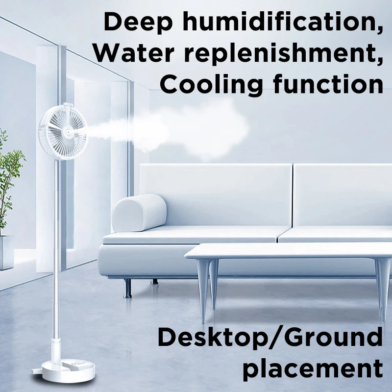 2023 новый складной выдвижной портативный usb Мобильный мощный увлажнитель спрей Освещение для дома офиса уличный сетчатый красный маленький вентилятор