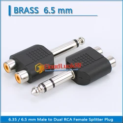 6.35 / 6.5 mm Male to Dual RCA Female audio and video adapter connection lotus three split RCA RF connector AV