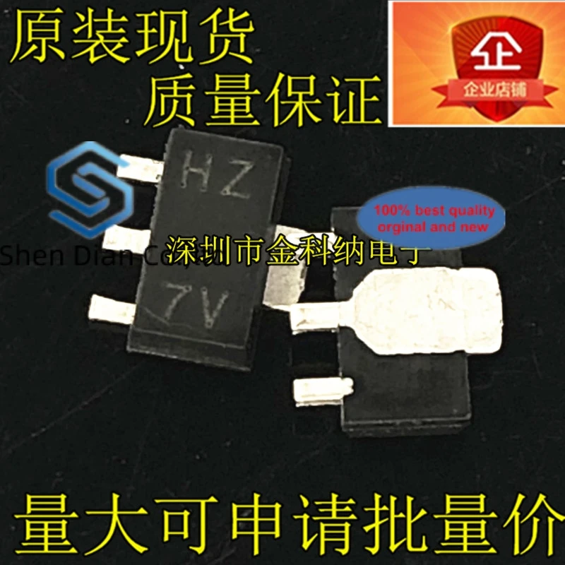 10pcs 100% orginal new in stock  2SB1572-T1 HY Screen Printing HZ SMD Transistor SOT89 PNP Transistor Import