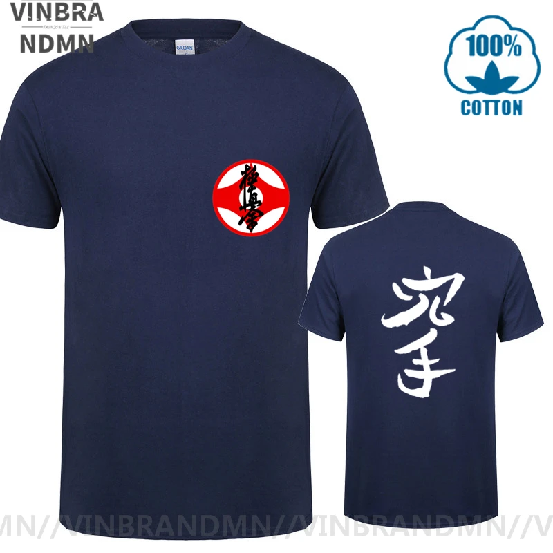 Japanese Kanji Kyokushin Karate T Shirt Men Kyokushin Logo T-Shirt Judo Kyokushin Tshirt Masutatsu Oyama Karate Men's Tee shirts