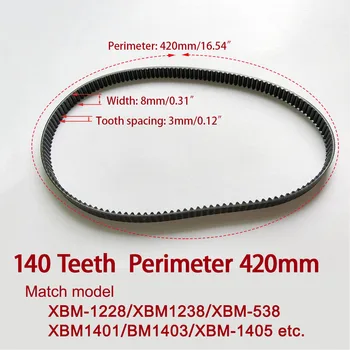 콘베어부품 가격대 1,400원 ~ 22,500원 추천 BEST 10 9 10 6-product-image