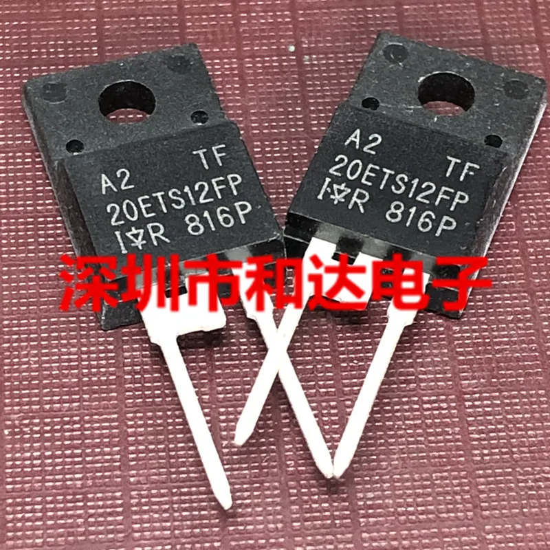 

10pcs 20ETS12FP TO-220F 1.2KV 20A