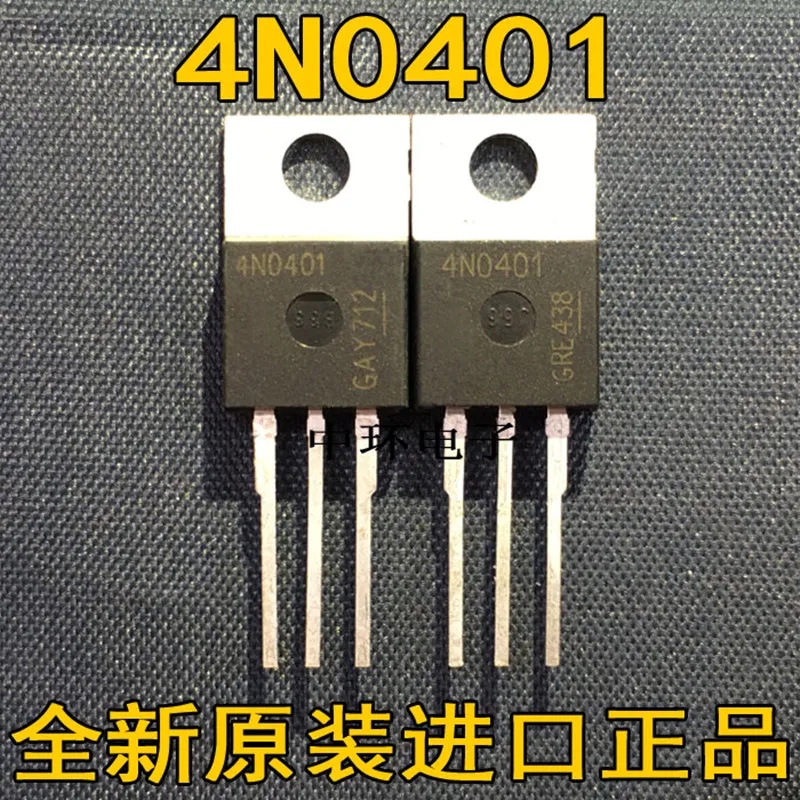 

10pcs IPP120N04S4-01 4N0401 120A/40V TO220 MOS＆ IPP120N08S4-03 4N0803 120A/80V TO220 MOS＆ IPP120N08S4-04 4N0804 120A/80V TO220