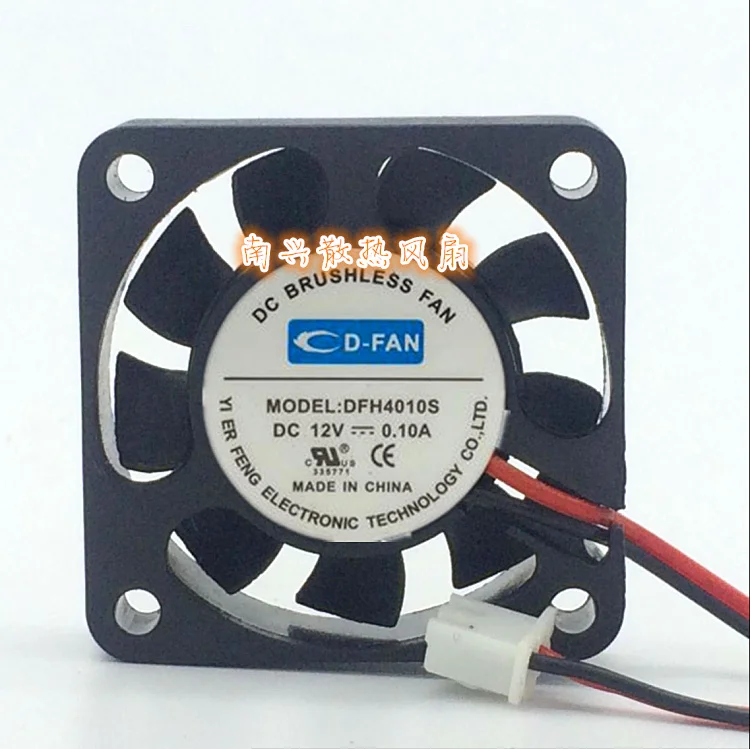 

D-FAN DFH4010S DC 12V 0.1A 40x40x10mm 2-wire Server Cooling Fan