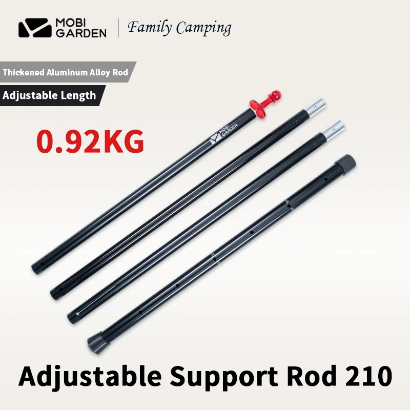 MOBI GARDEN 2.1-2.6M Adjustable Aluminium Alloy Tent Pole Sun Shelter Rod Thickening 4 Sections Support Rod Camping Accessories​