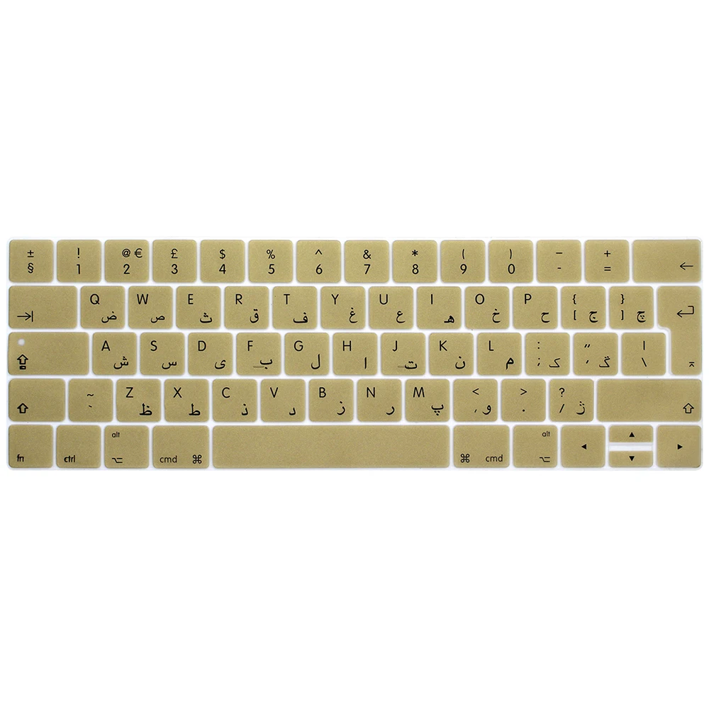 Variant: Metallic Gold