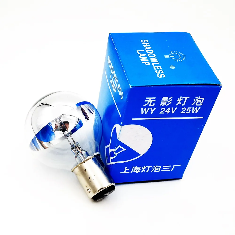 24v 25w lâmpada shadowless shanghai não 3 bulbo fábrica ba15d 24v25w