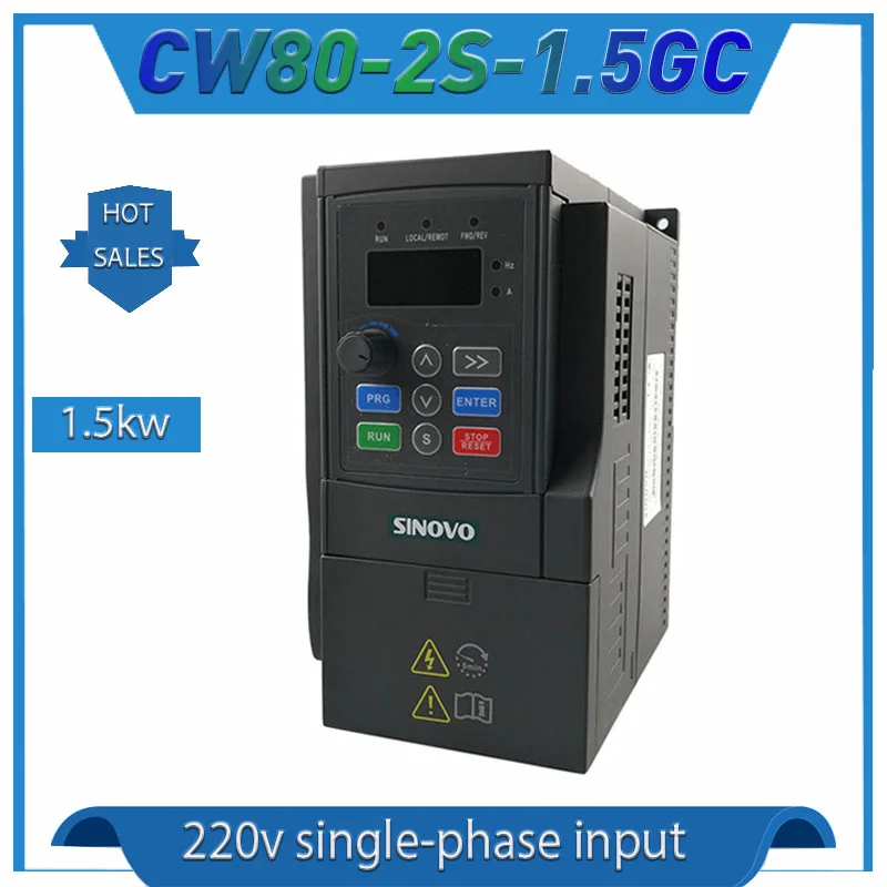 VFD engraving machine spindle inverter 220V1.5KW single input and three output CW80-2S-1.5GC spindle controller VFD inverter