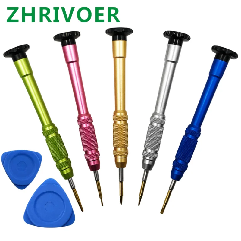 1pcs 7-in-1 S2 aluminum alloy telecommunication screwdriver set for Android mobile phone disassembly and maintenance