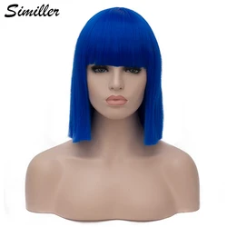 Similler Women Synthetic Short Wigs Hair Straight Bob Wig for Cosplay Heat Resistance Blue Black Red Dark Green Purple