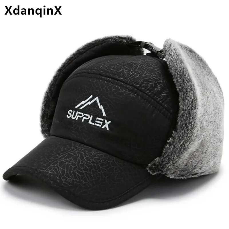 XdanqinX Winter New Thermal Bomber Hats For Men Women Casual Ear Protection Windproof Ski Cap Couple Fluffy Warm Earmuffs Caps