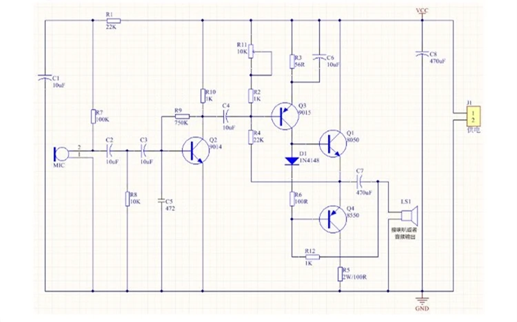 Megáfono pre-módulo electrónico kit de componentes diy volumen amplificación Módulo de micrófono