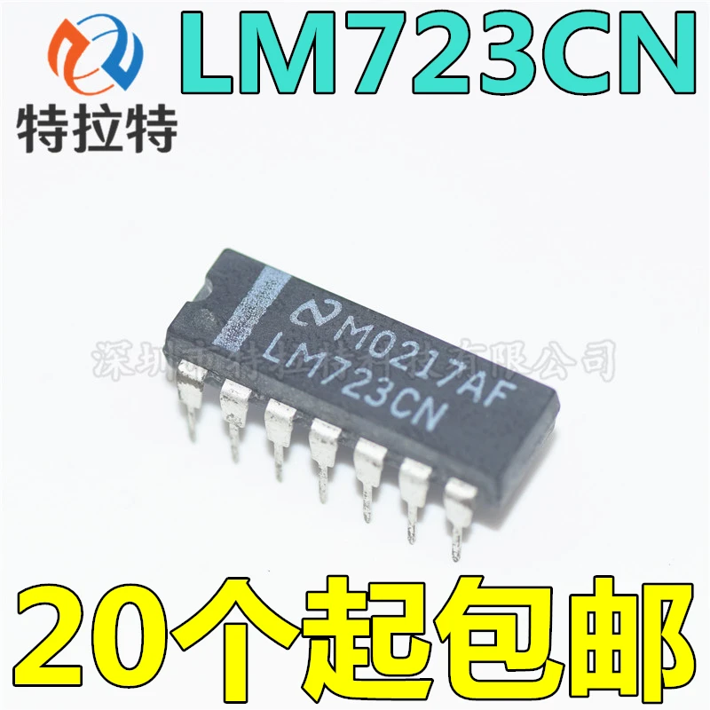 10pcs/lot UC723L = LM723CN DIP14 LM723 DIP-14 MC1723CP DIP new and original IC