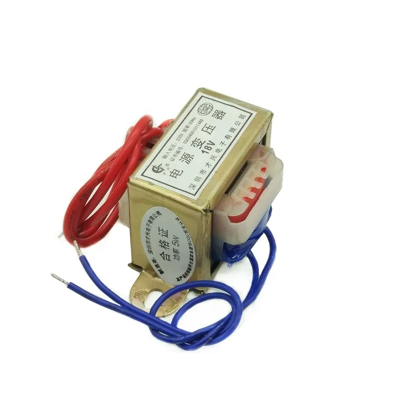 Power Transformer EI41-5W Type 5W DB-5VA 220V to 18V 0.27A AC AC18V 277mA