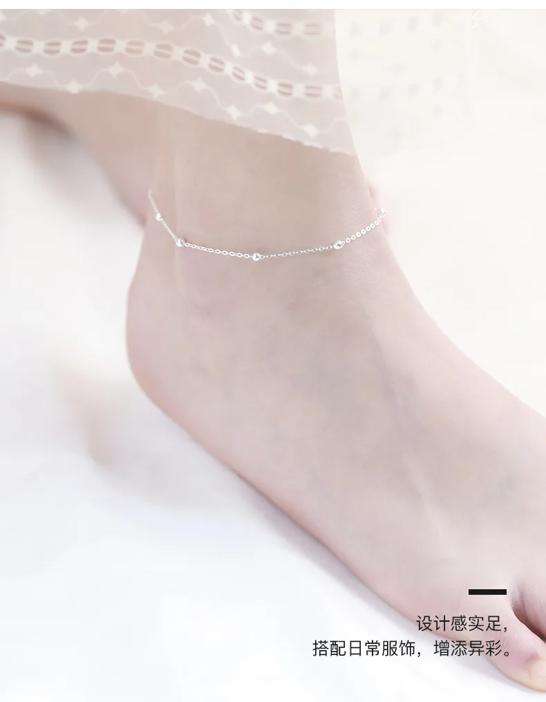 Рисунок 5 - Браслеты на лодыжку женские из